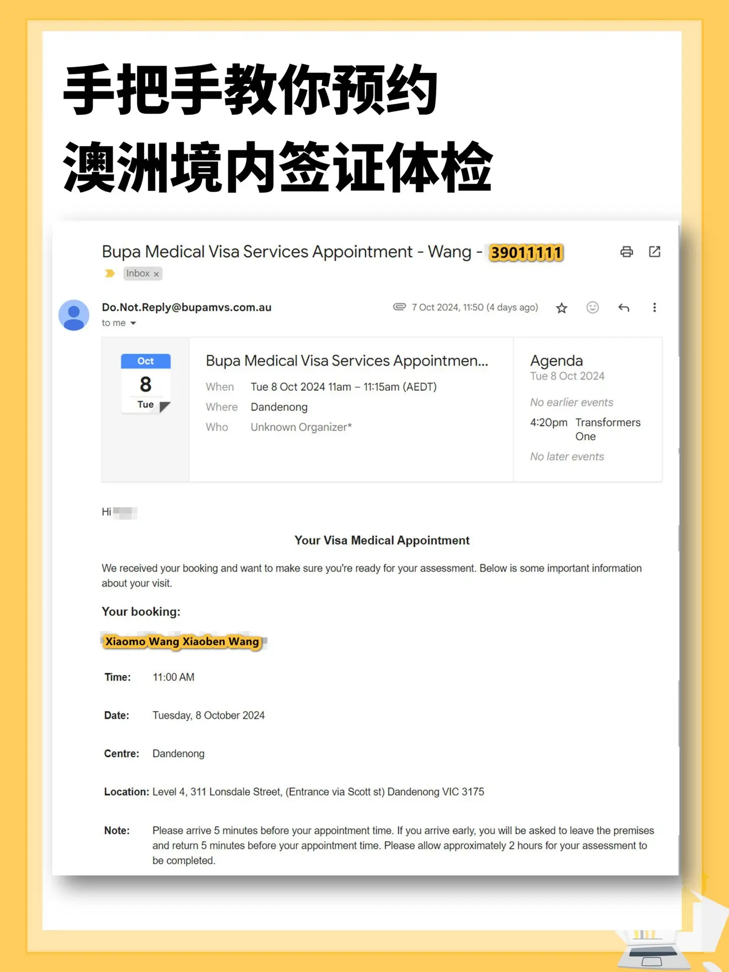 How To Book Australia Visa Medical Examination