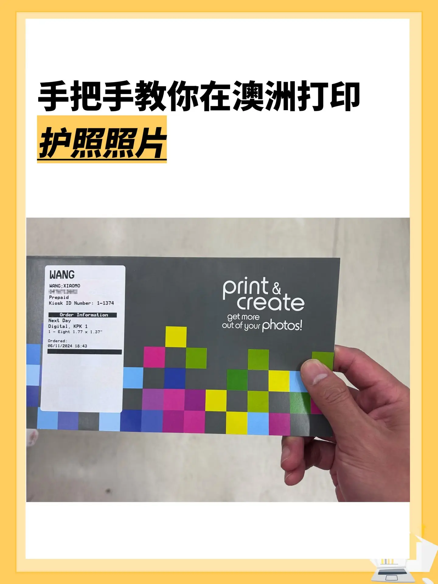 How To Print Passport Photos At Kmart Australia