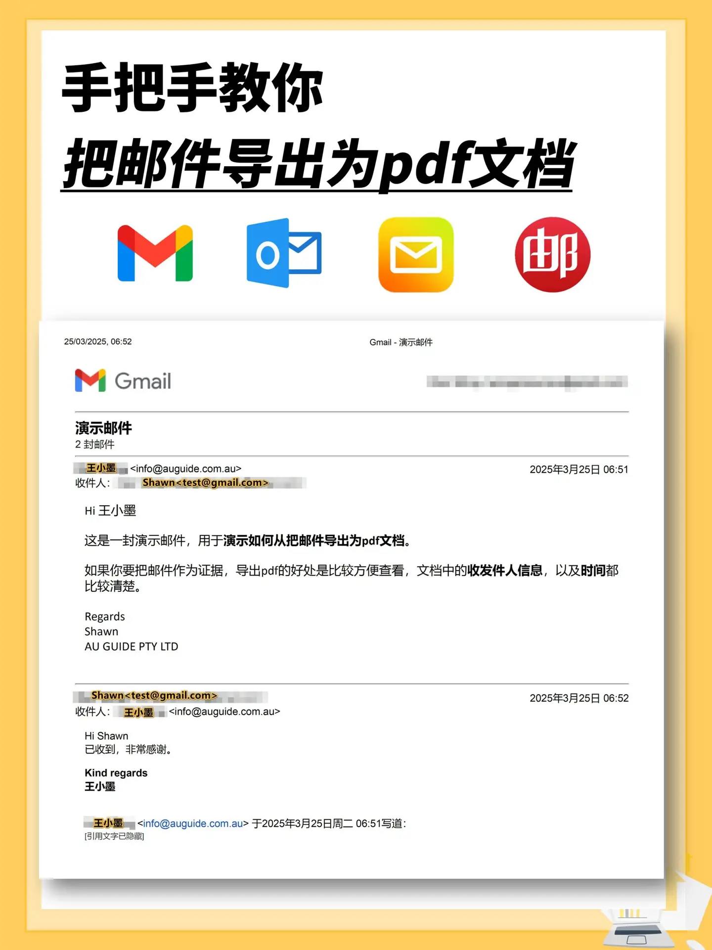 How To Export Email To Pdf All Email Providers