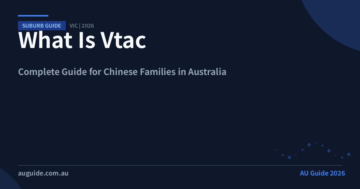 What Is Vtac